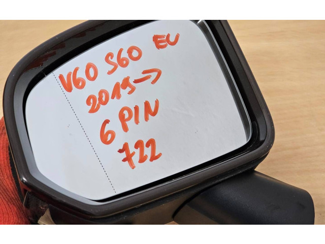 Зеркало электрическое Volvo S60 2018 - года