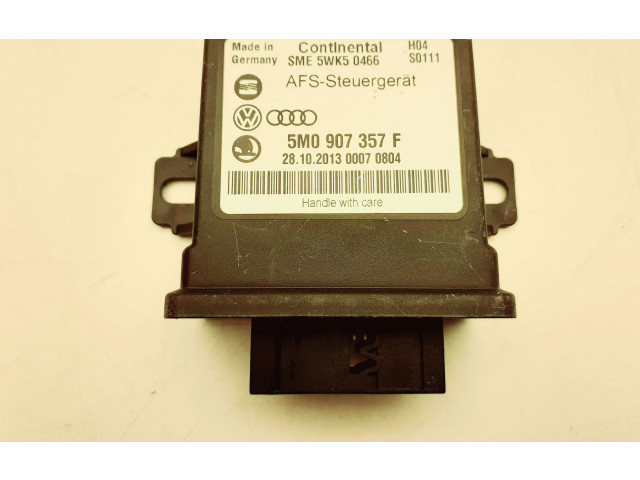 Модуль фонарей