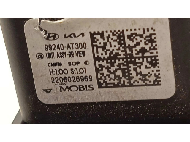 Блок управления 99240AT300   KIA EV6