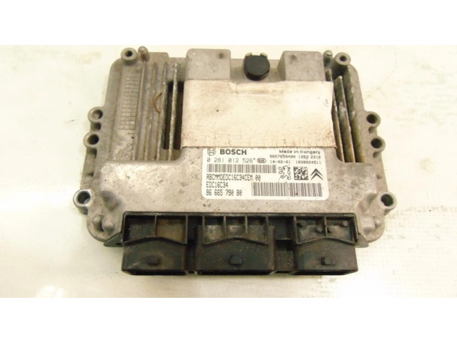 Блок управления двигателем ECU