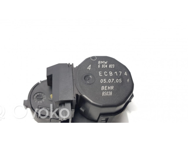 Двигатель задвижки потока воздуха