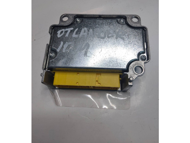 Блок подушек безопасности P8635A204, THCMH189900516 Mitsubishi Outlander