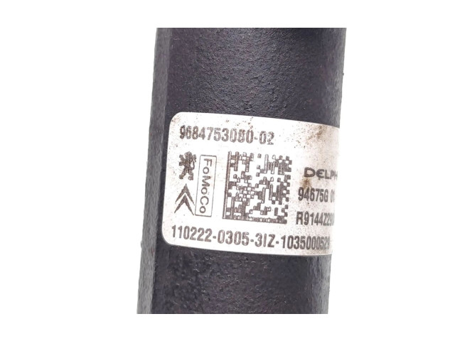 Топливная рампа 9684753080   Peugeot 5008   для двигателя 9HR(DV6C)