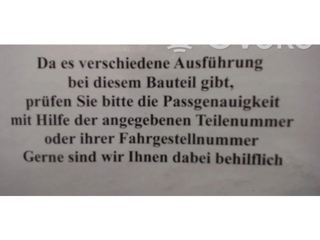 Блок управления двигателя RF2A18701A Mazda 626