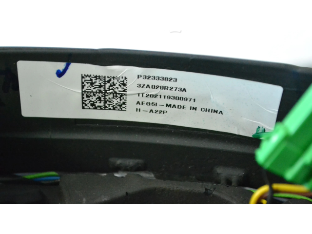 Руль Polestar 2 2020 - года P32333823, 32333823