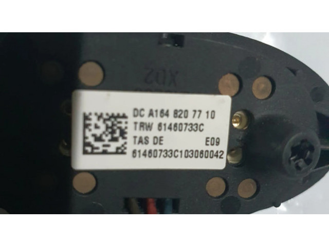 Кнопки рулевого колеса