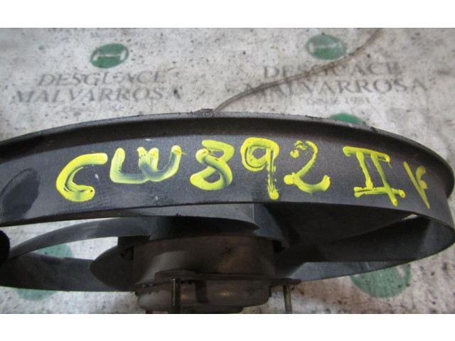 Вентилятор радиатора Citroen Xantia