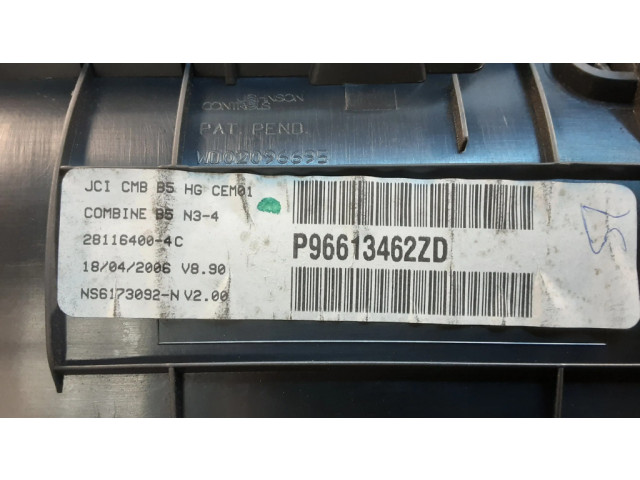 Дисплей    P96613462ZD   Citroen C4 Aircross