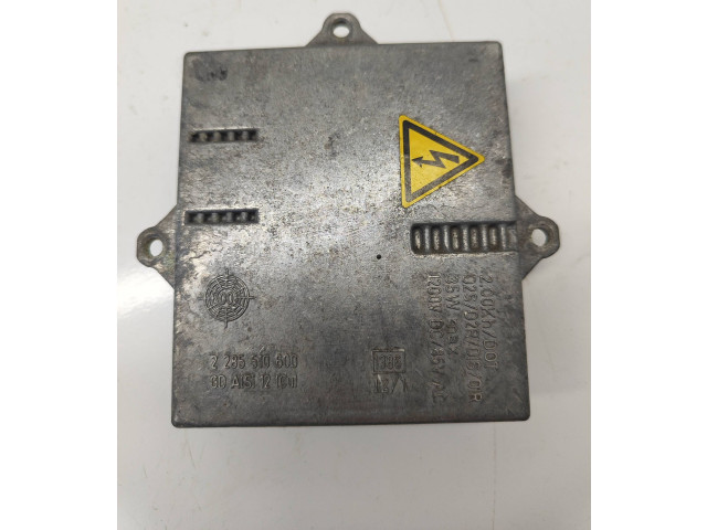 Блок управления Xenon