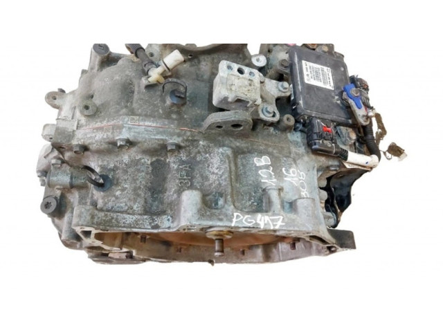 Автоматическая коробка передач