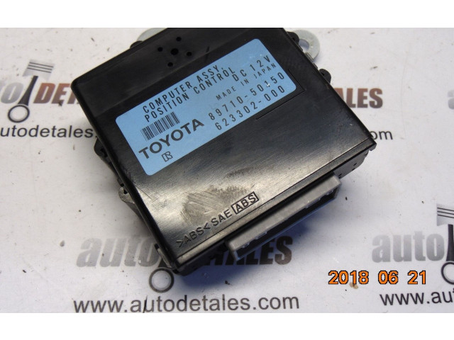 Вентилятор радиатора 8971050150 Lexus LS 430