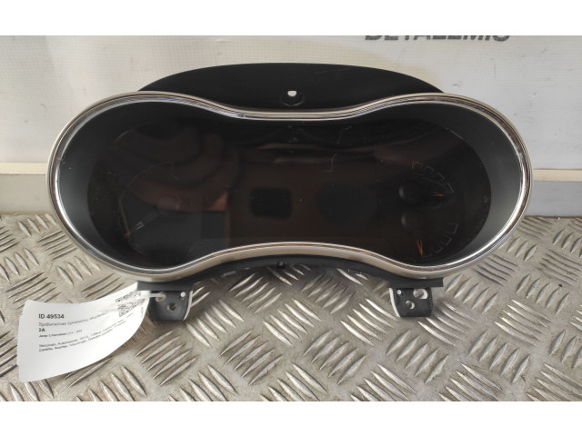 Панель приборов CR0042, 0507022789R   Jeep Cherokee       