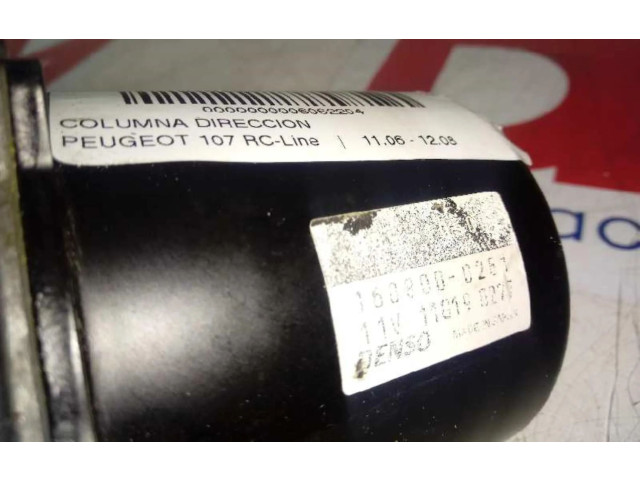 Руль Peugeot 107 2005 - 2014 года 99510500