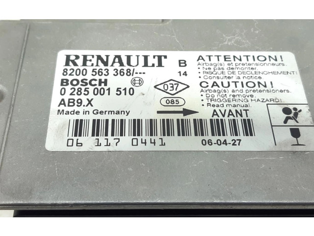 Блок подушек безопасности 8200563368   Renault Clio III