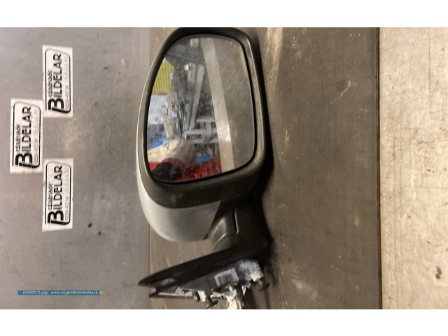 Зеркало электрическое Skoda Fabia Mk2 (5J) 2007 - 2014 года