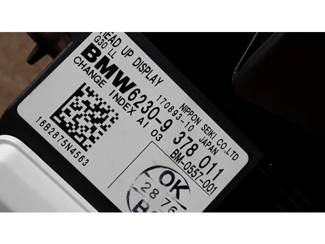 Дисплей 9378011 BMW 5 G30 G31