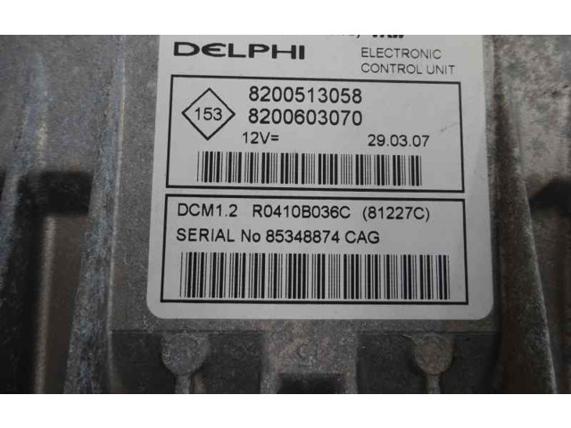 Блок управления двигателя 8200513058 Dacia Logan Pick-Up