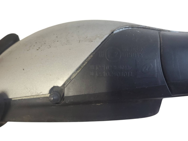 Зеркало электрическое        Citroen C5  2005 - 2008 года   