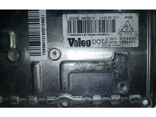 Блок управления Xenon