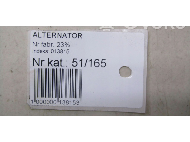 Генератор Volvo S60