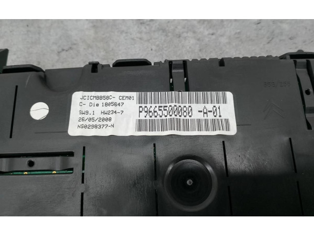 Спидометр (приборный щиток) 9665500080 Citroen C4 Grand Picasso