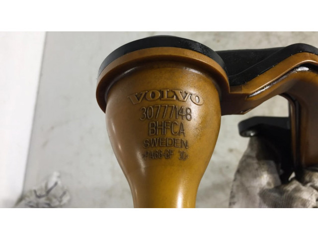 Трубка забора масла (в картере)