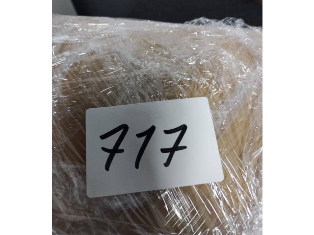 Вентилятор печки    9405315   Chrysler 300 - 300C