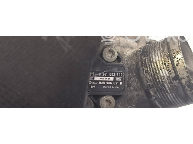 Интеркулер  038906051B   Audi A8 S8 D3 4E 