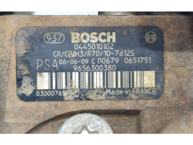 Топливный насос