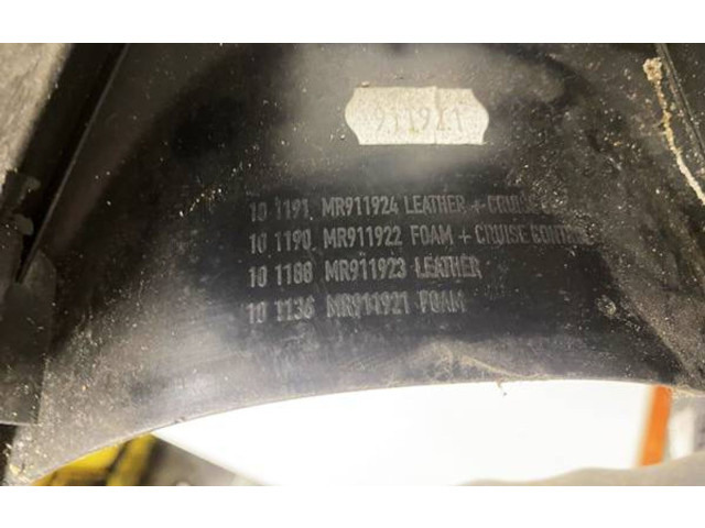 Руль Mitsubishi Carisma  2000 - 2004 года MR911924, MR911921      