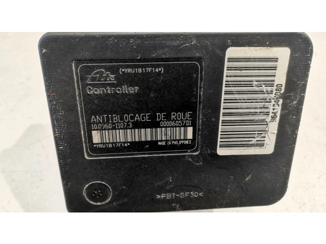 Блок АБС 9641847080, 00006057D1 Citroen C5 2001-2004 года