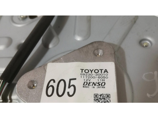 Вентилятор радиатора     G923030010, 1172006050    Lexus GS 300 350 430 450H 3.0