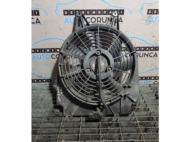 Вентилятор радиатора KIA Sorento