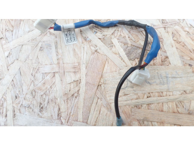 Другой проводник