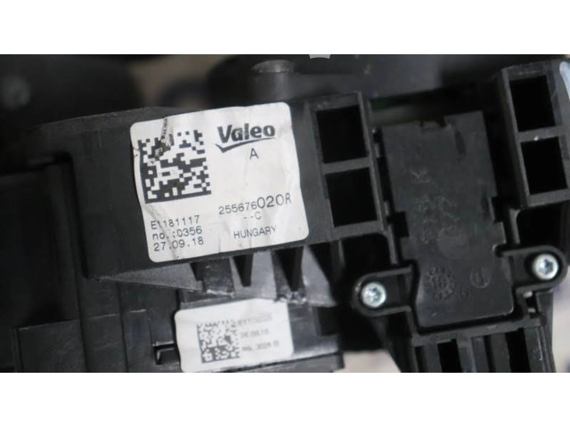 Ручка стеклоочистителей 255676020R, E1181117 Dacia Logan II