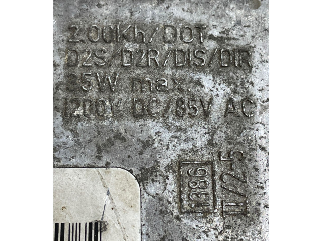 Блок управления Xenon