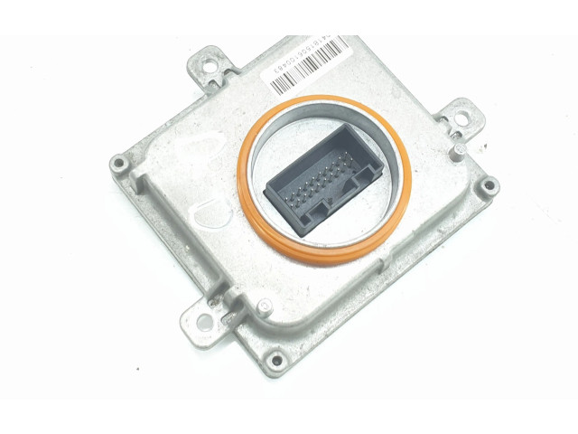 Блок управления Xenon