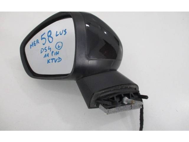 Зеркало электрическое Citroen DS4 - года