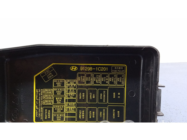 Блок предохранителей  912101C160   Hyundai Getz    