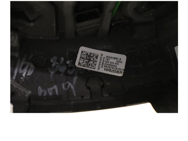 Руль Audi A3 S3 8V  2013 - 2019 года 8U0419091B      