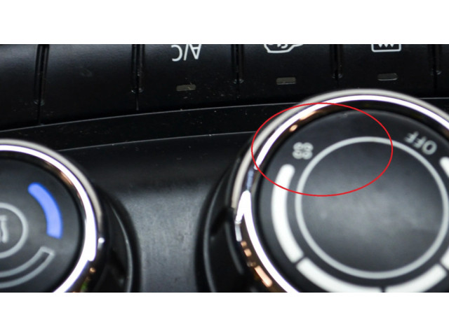 Включатель регулировки салона