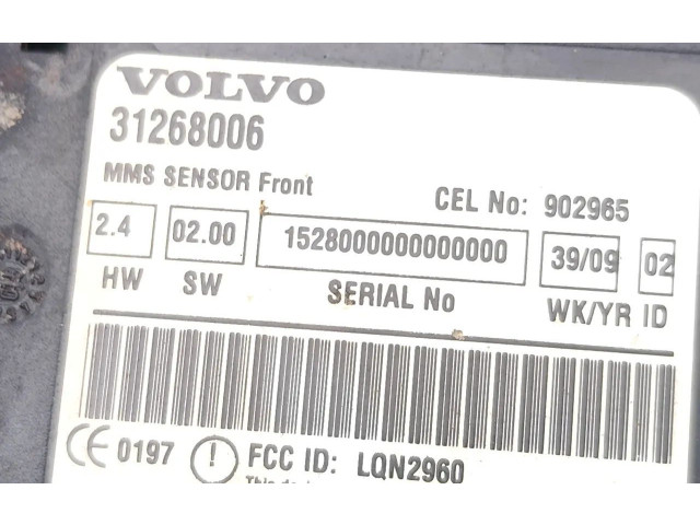 Блок управления сигнализации 31268006   Volvo C70