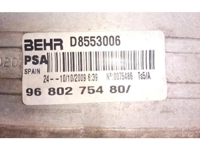 Дисплей 9680275480 Citroen C3 Pluriel