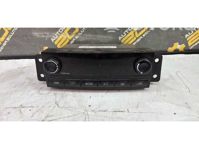 Блок управления климат-контролем SsangYong Rexton