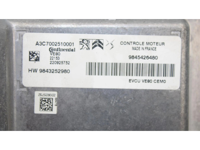 Блок управления двигателем Блок управления 9845426480   Peugeot 2008 I