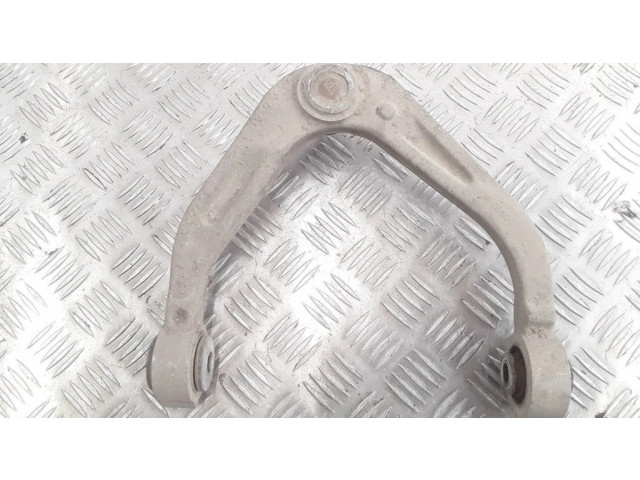 Рычаг в форме «U»