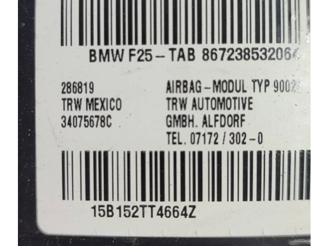 Подушка безопасности в сиденье 34075678C, 15B152TT4664Z BMW X3 F25