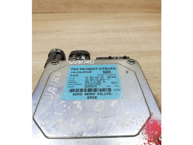 Блок комфорта 9658468080   Citroen C2   