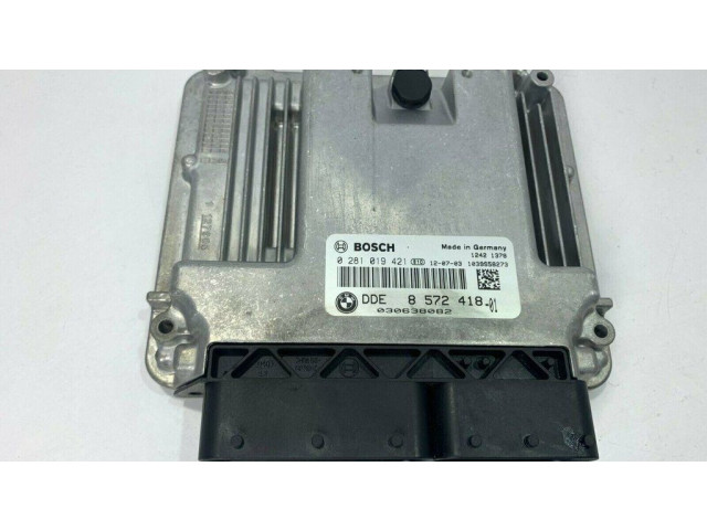 Блок управления двигателем ECU