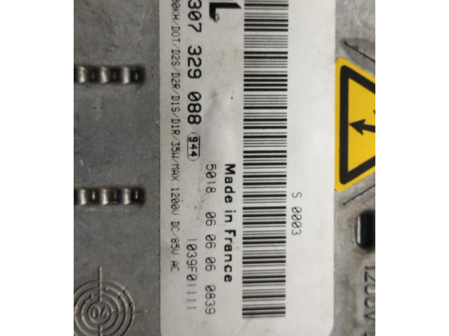 Блок управления Xenon